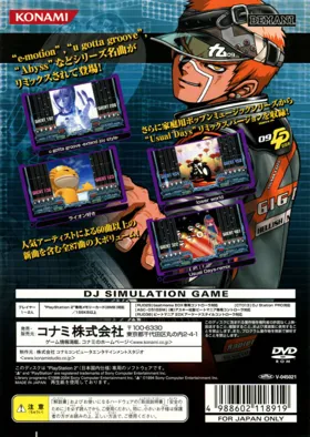 Beatmania II DX 9th Style (Japan) box cover back